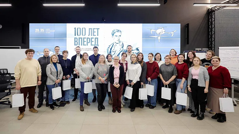 Томская область представила свой опыт на&nbsp;слете &laquo;Точек кипения&raquo;