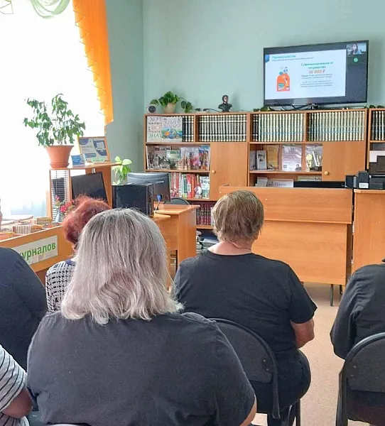 В&nbsp;Прокопьевском округе Кузбасса более 300&nbsp;пенсионеров посетили &laquo;ФинЧас&raquo;