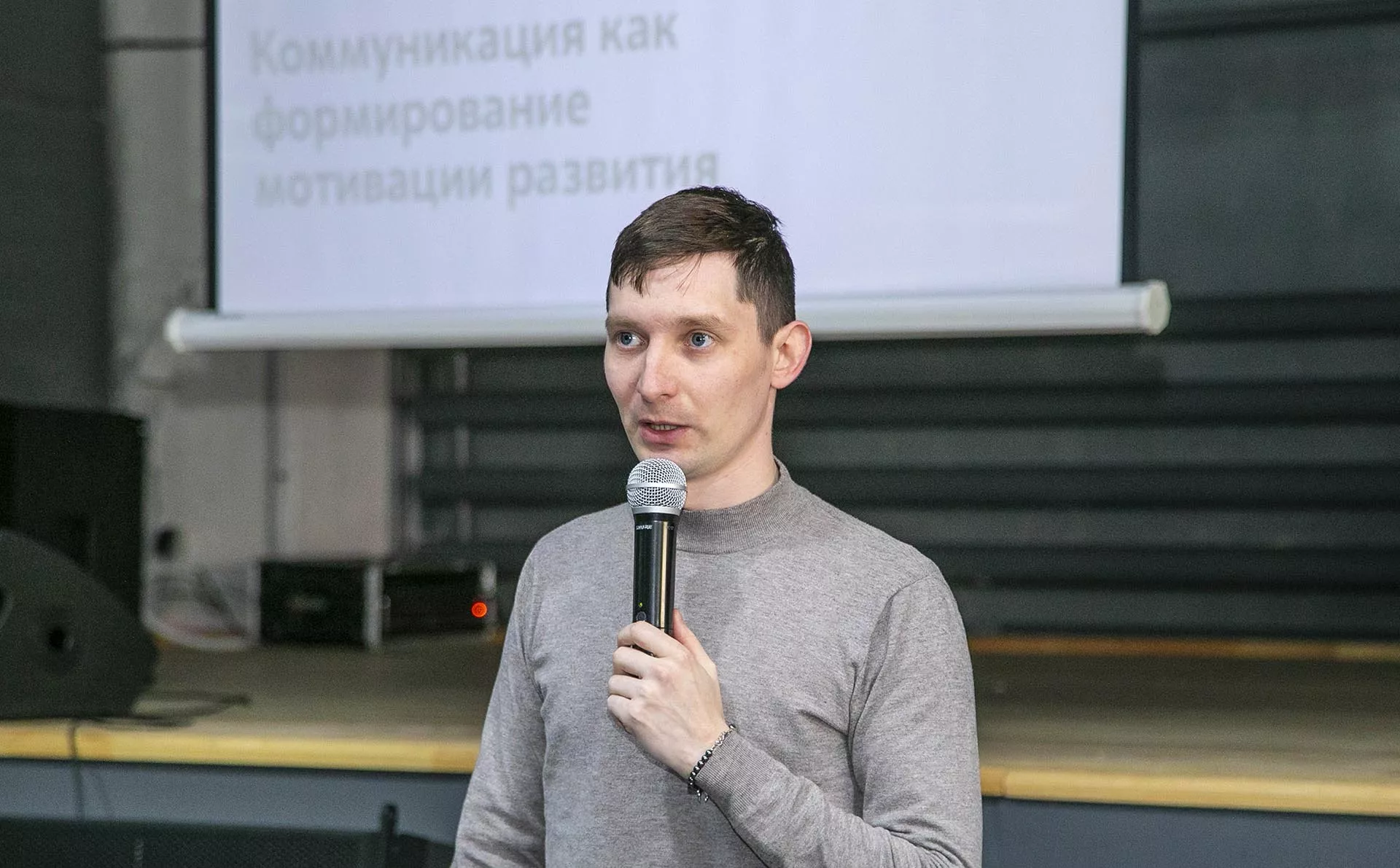 Министерство цифрового развития государственного управления, информационных технологий и связи Республики Татарстан