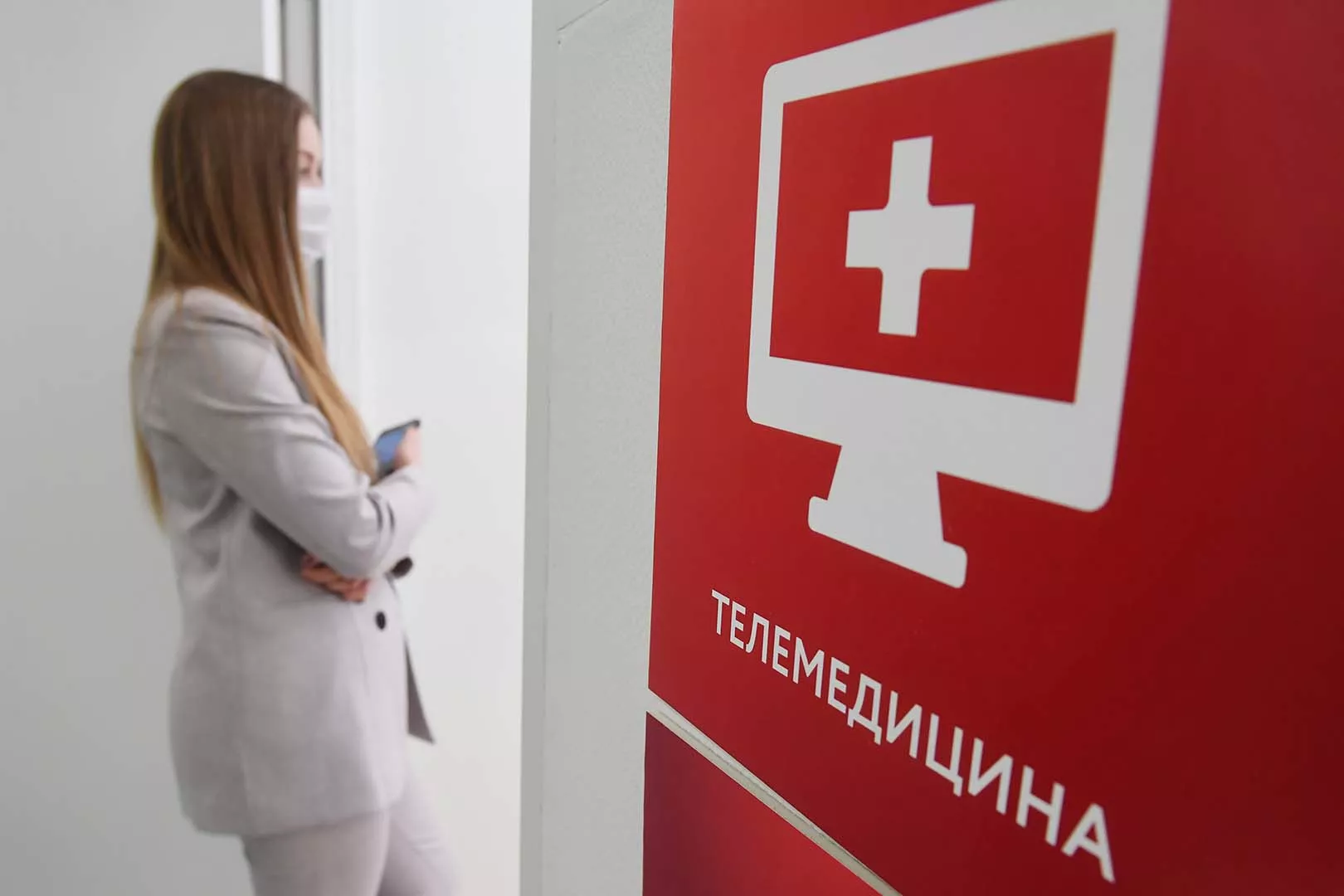 Илья Питалев/РИА Новости