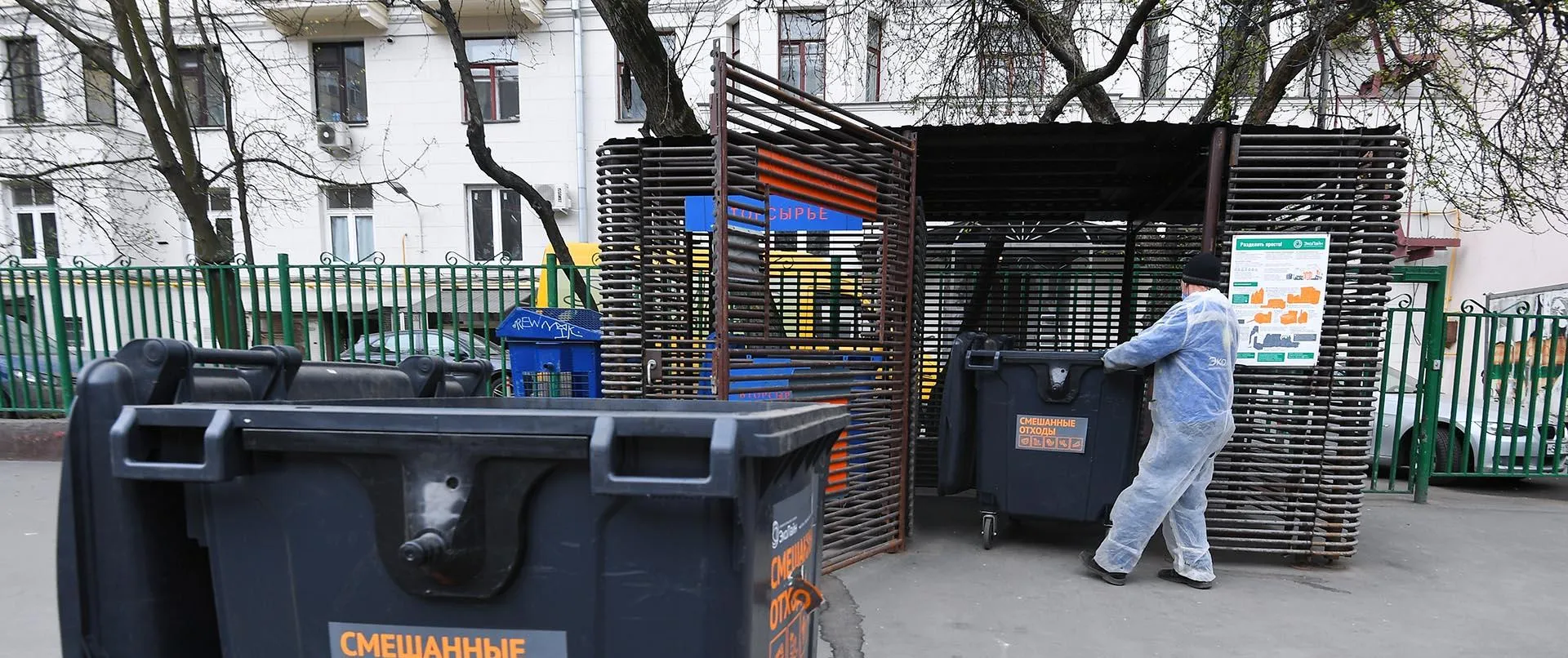 Максим Блинов/РИА Новости