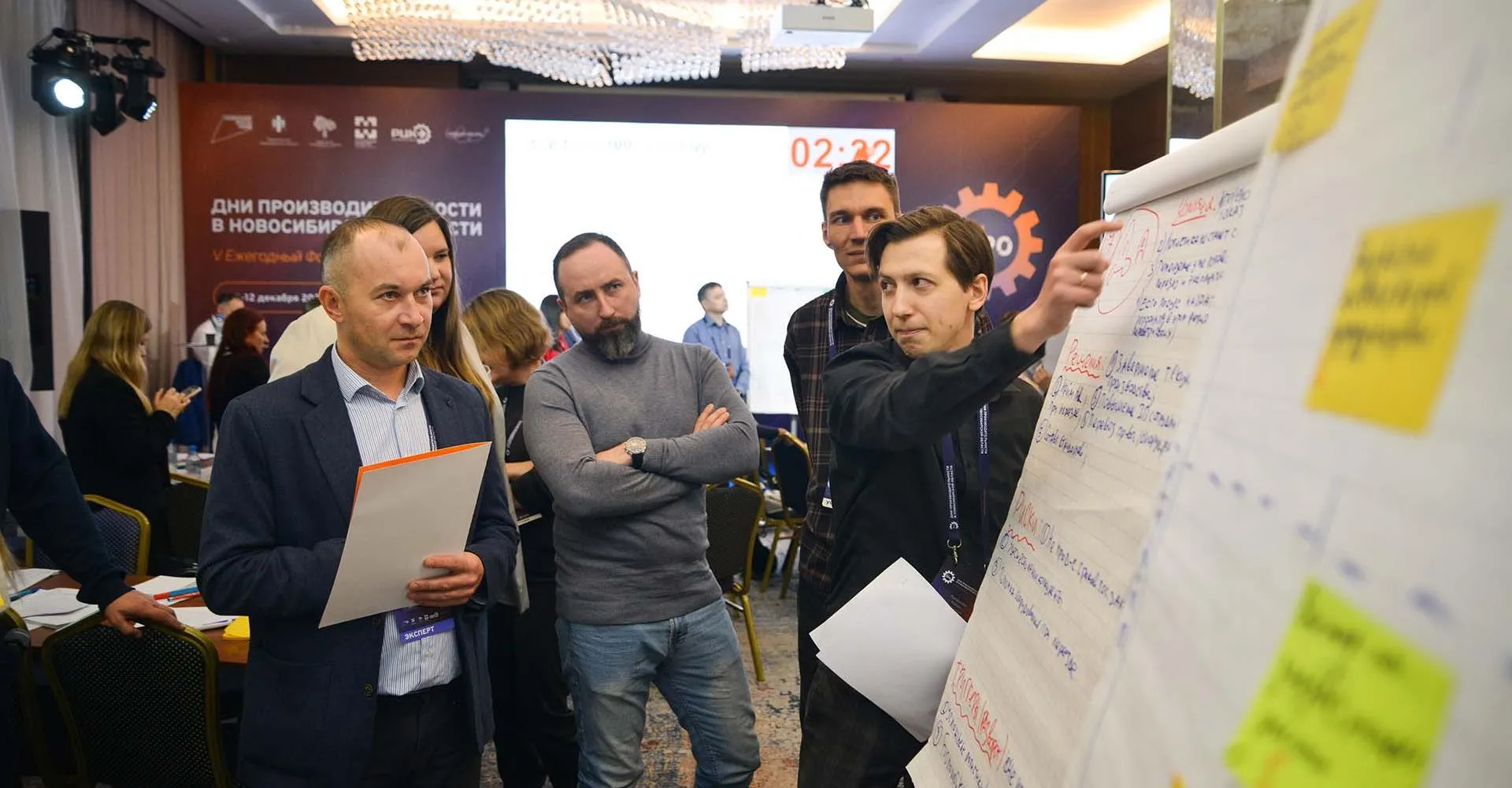 Региональный центр компетенций Новосибирской области