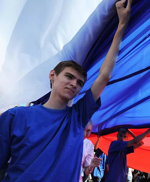 В&nbsp;Санкт-Петербурге прошел первый Молодежный патриотический форум