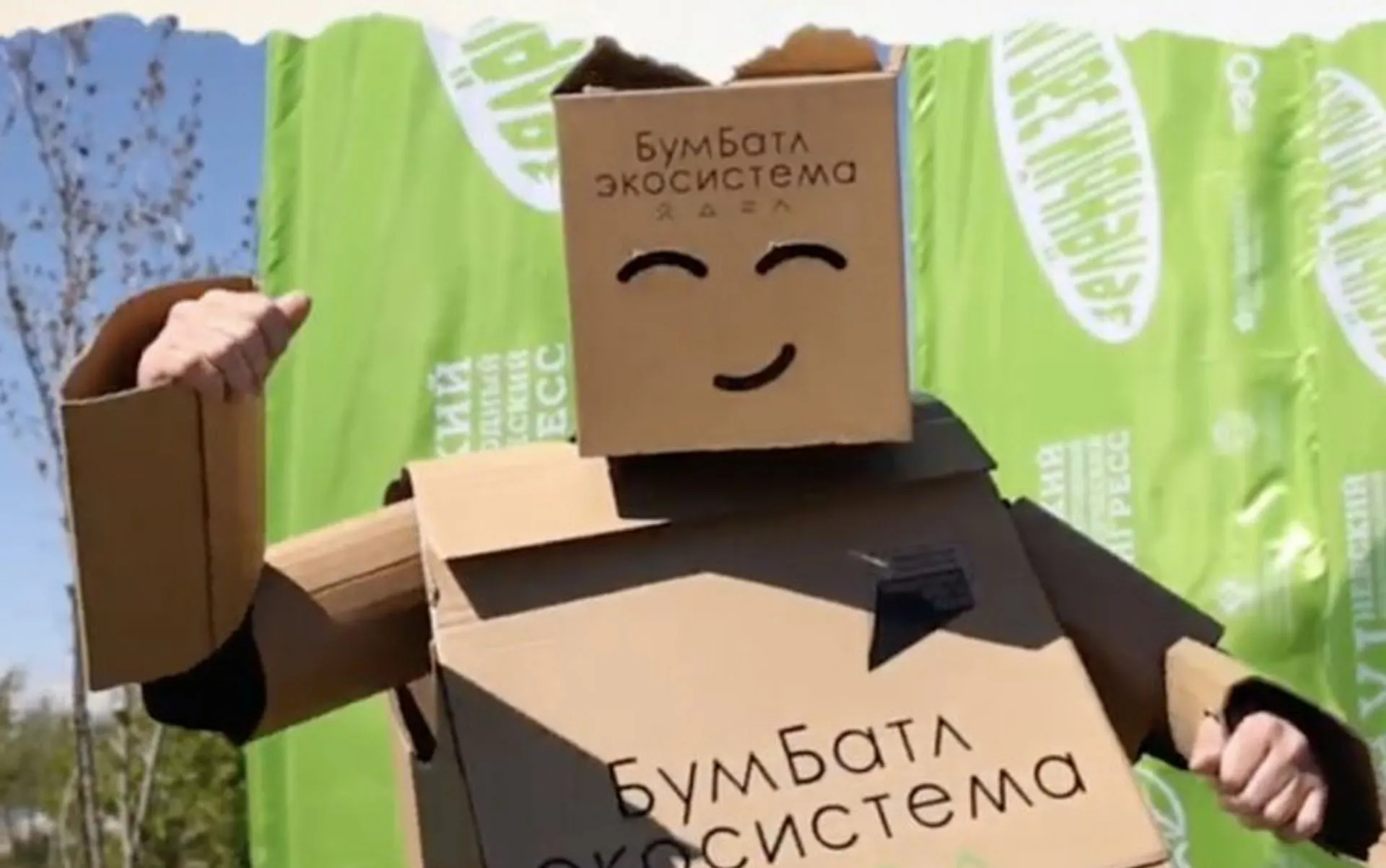 Правительство Ульяновской области