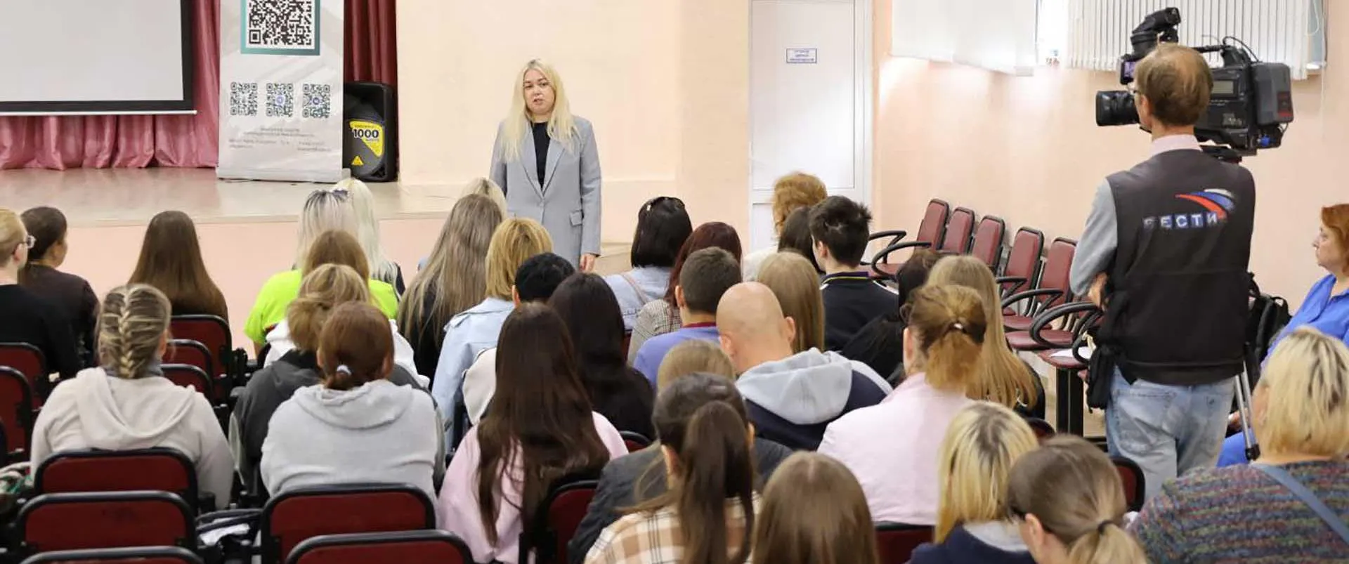 сайт правительства Рязанской области