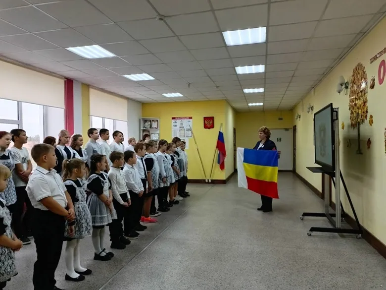 Министерство региональной политики и массовых коммуникаций Ростовской области