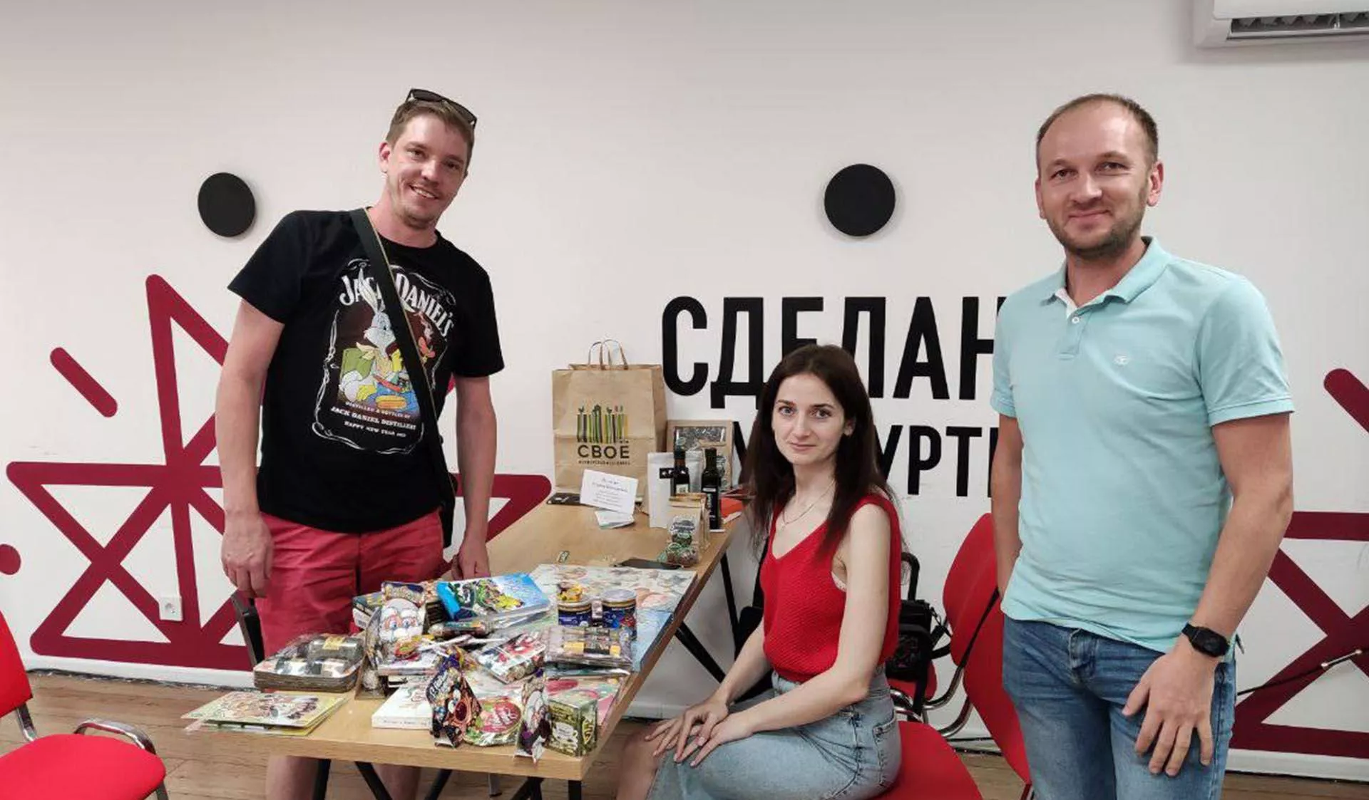 АНО "Корпорация развития Удмуртской Республики"