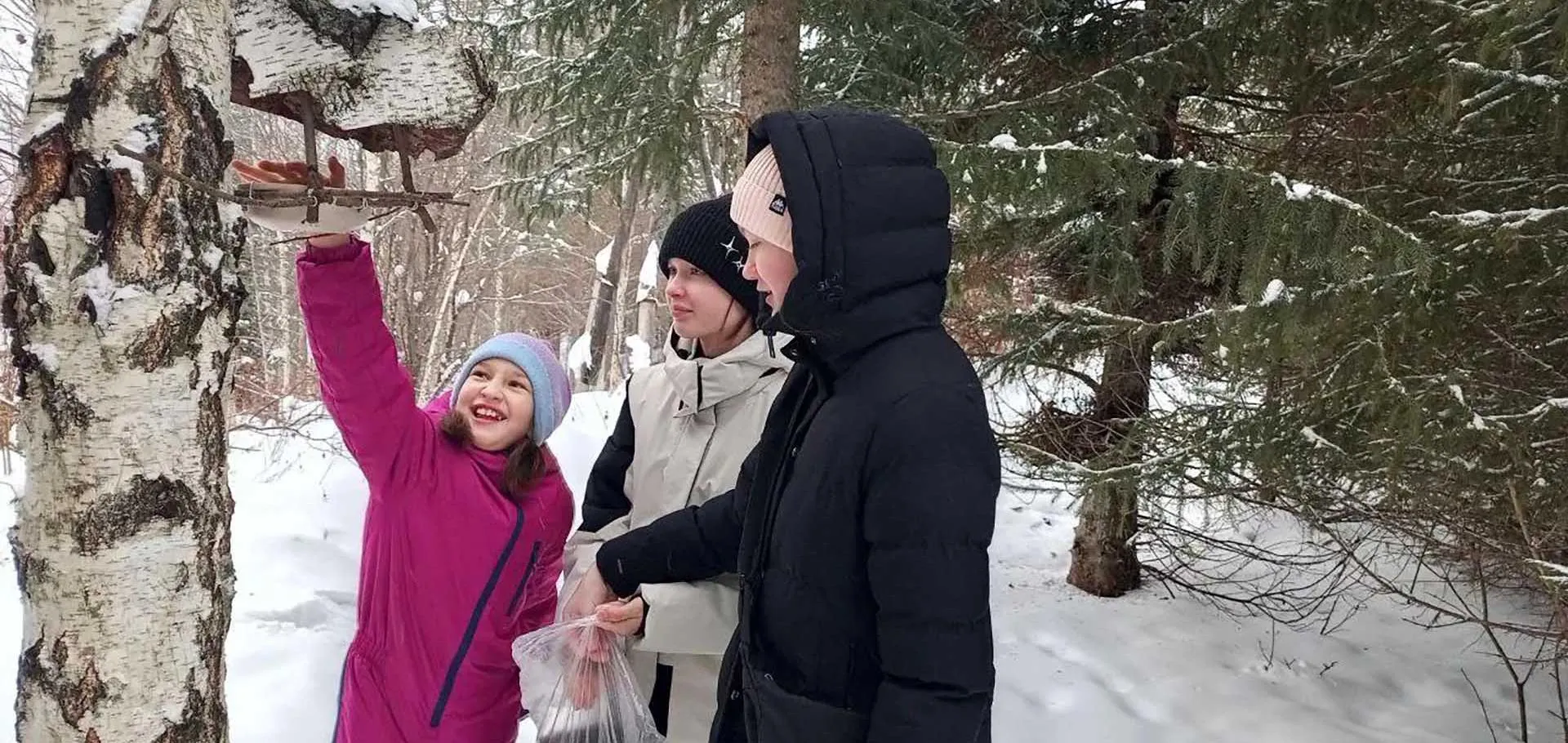 Министерство природопользования и экологии Республики Башкортостан