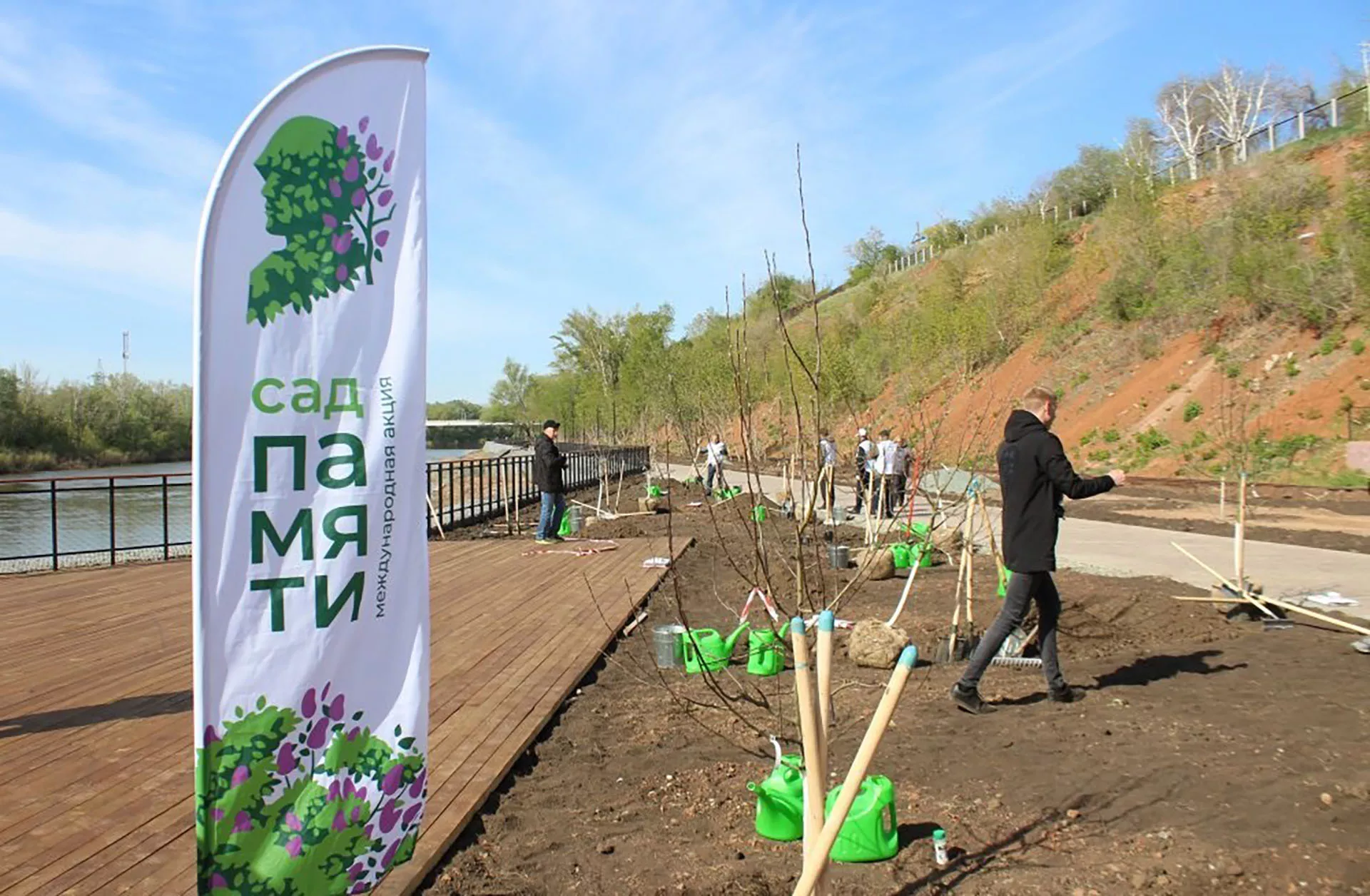 Министерство региональной и информационной политики Оренбургской области