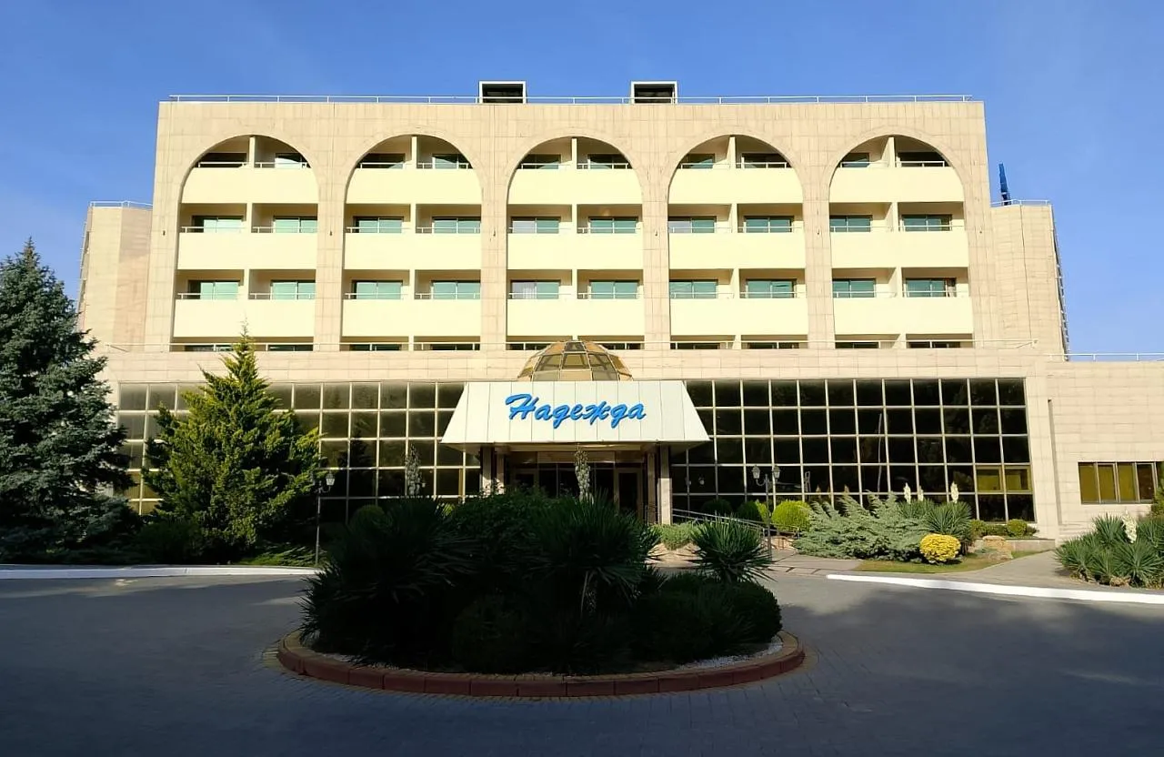 Министерство экономики Краснодарского края