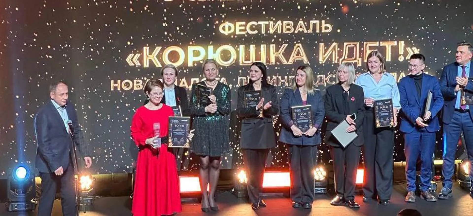 Пресс-служба Губернатора и Правительства Ленинградской области