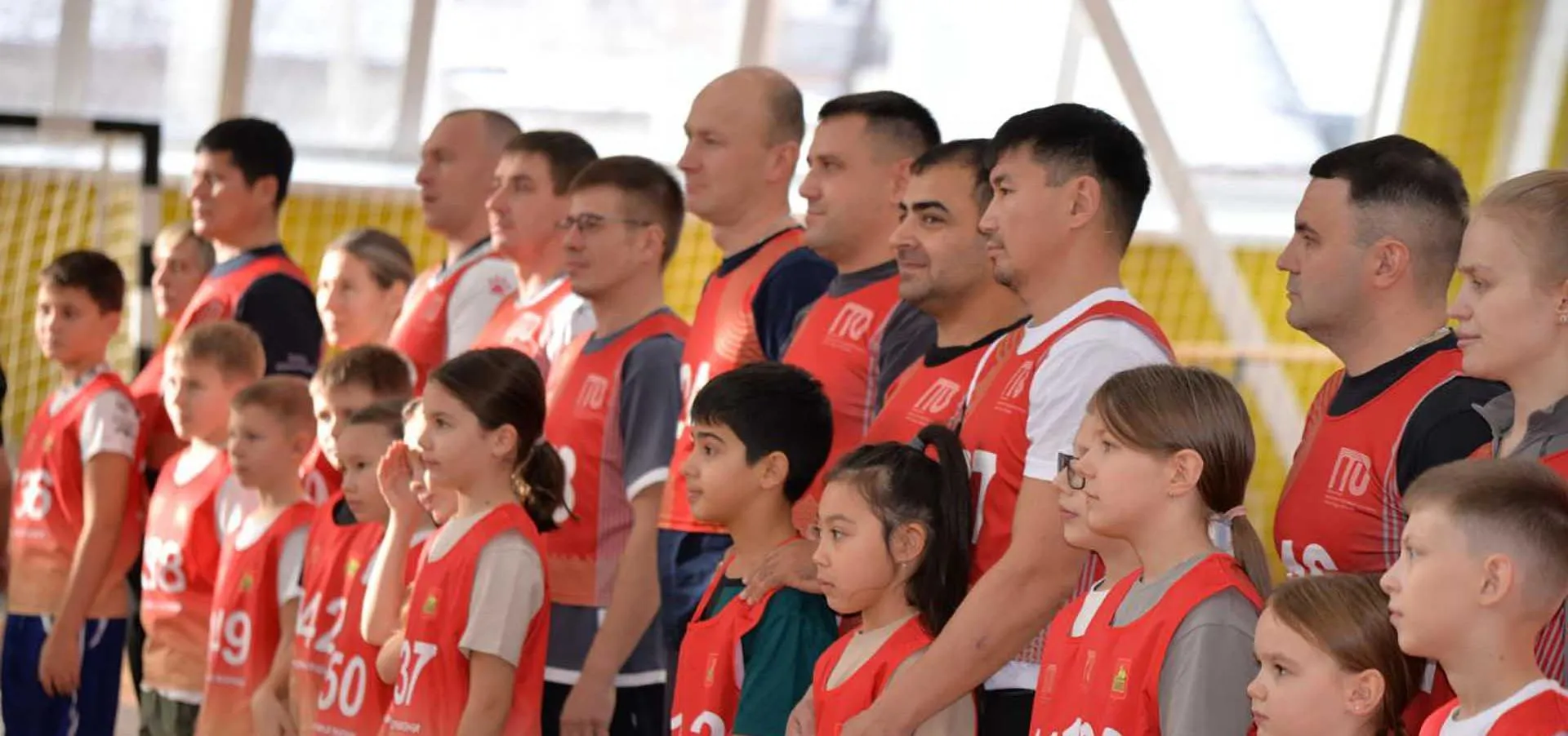 Министерство спорта Иркутской области