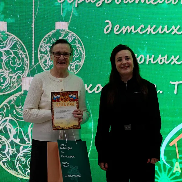 В&nbsp;Алтайском крае наградили победителей экологических конкурсов