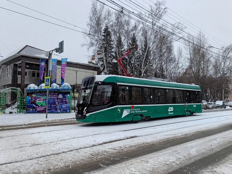 В&nbsp;Томскую область поступили 35&nbsp;единиц общественного транспорта