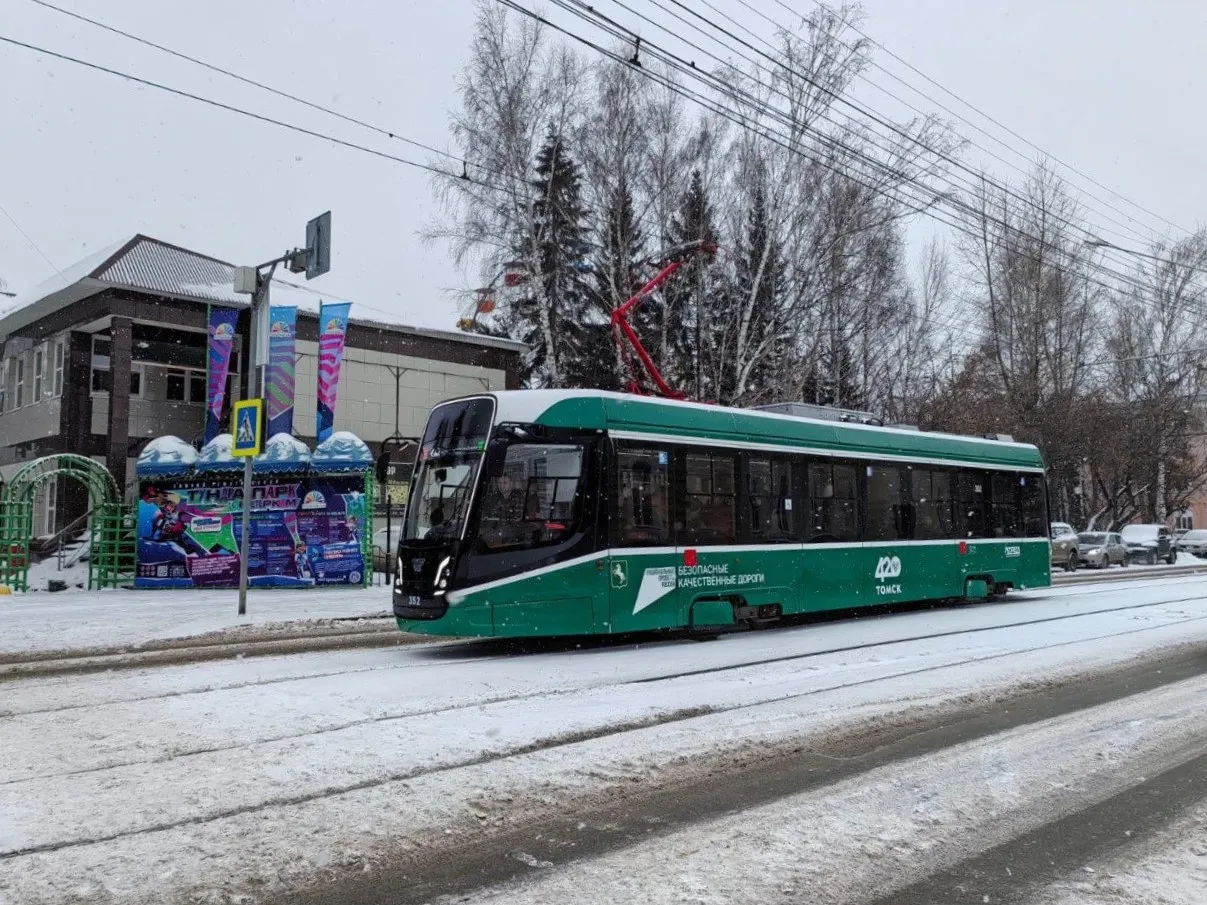 ОГКУ "Томскавтодор"