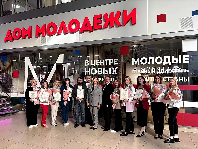 Свыше 5&nbsp;тысяч человек собрал фестиваль профессий в&nbsp;Сочи