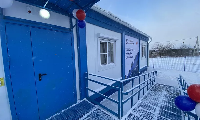 В&nbsp;Юргинском округе Кузбасса открыли два новых фельдшерско-акушерских пункта