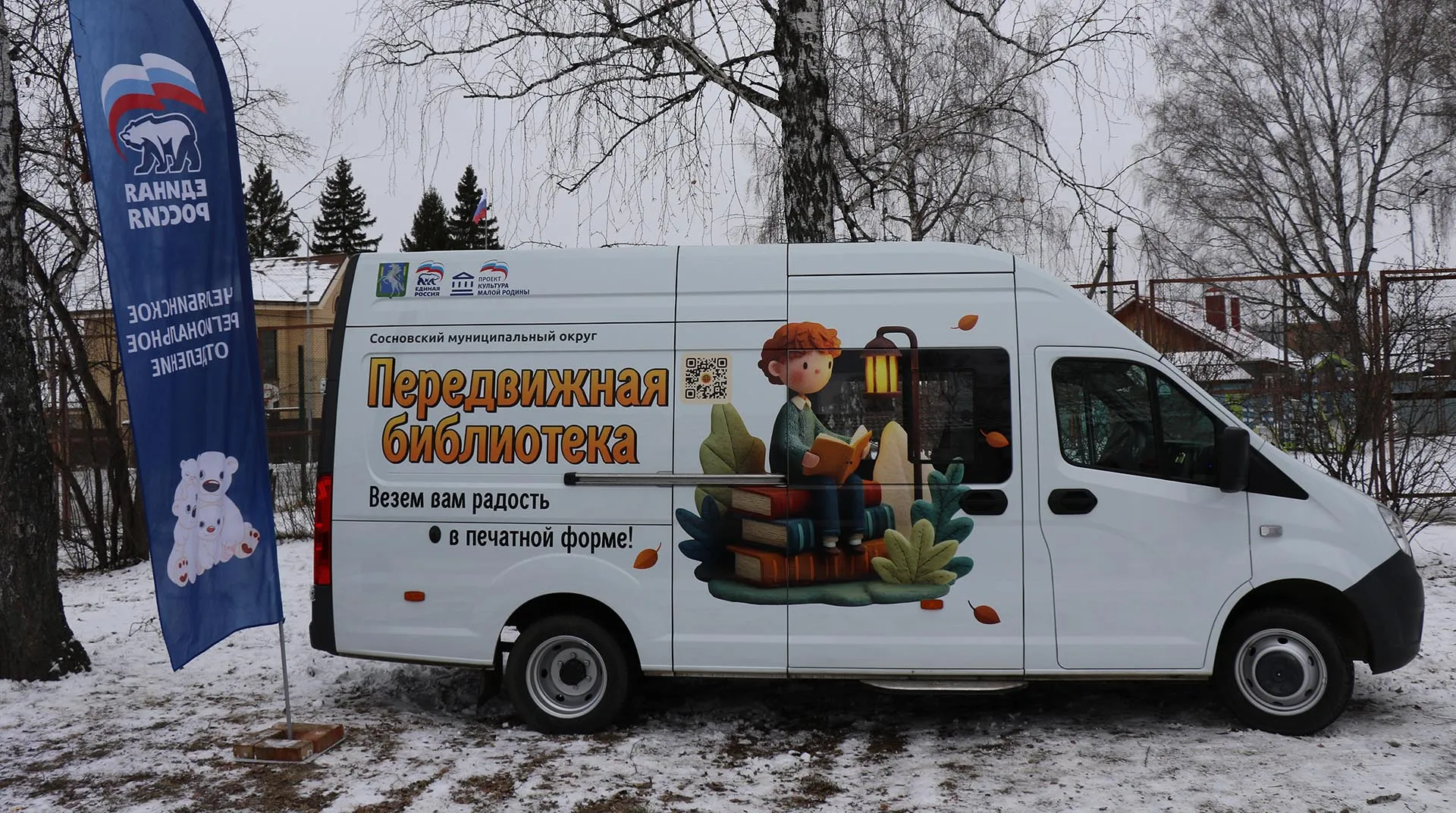 Наталья Анисимова