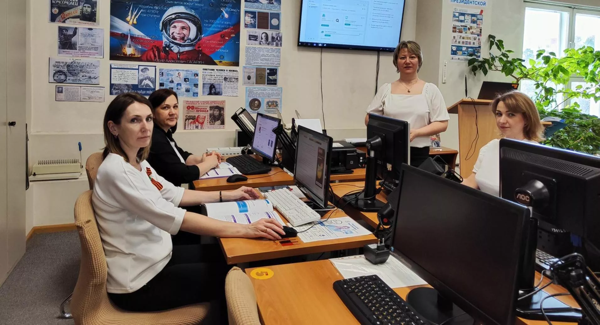 Депинформтехнологий Югры