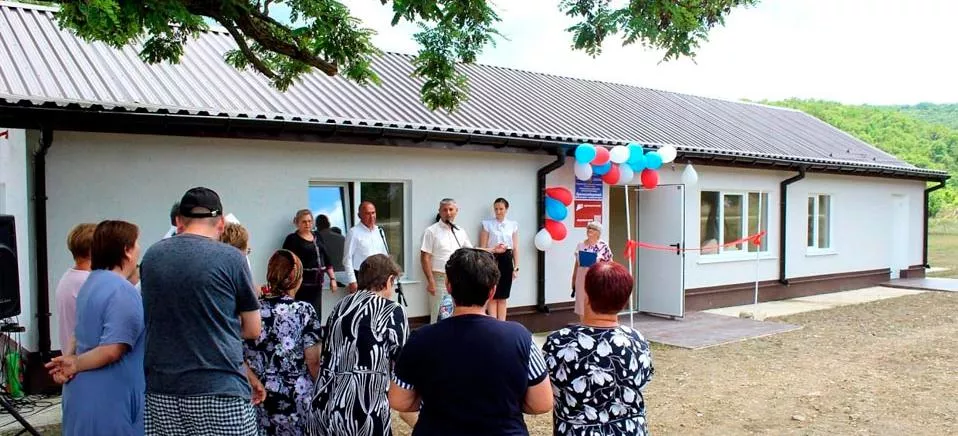 Аппарат Совета министров Республики Крым