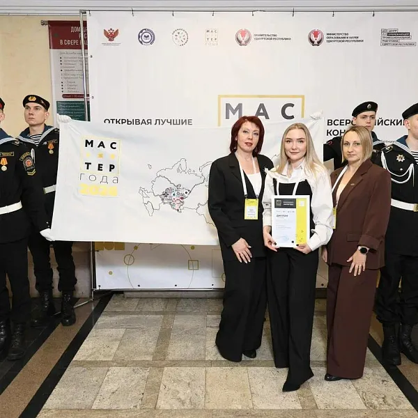 В&nbsp;Ижевске стартовала эстафета флага конкурса &laquo;Мастер года&raquo;