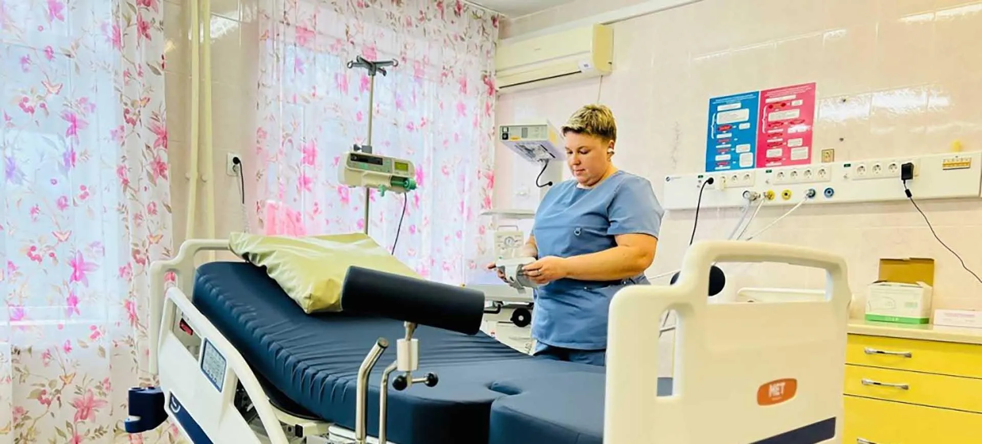 Агентство проектного управления Приморского края (РПО)