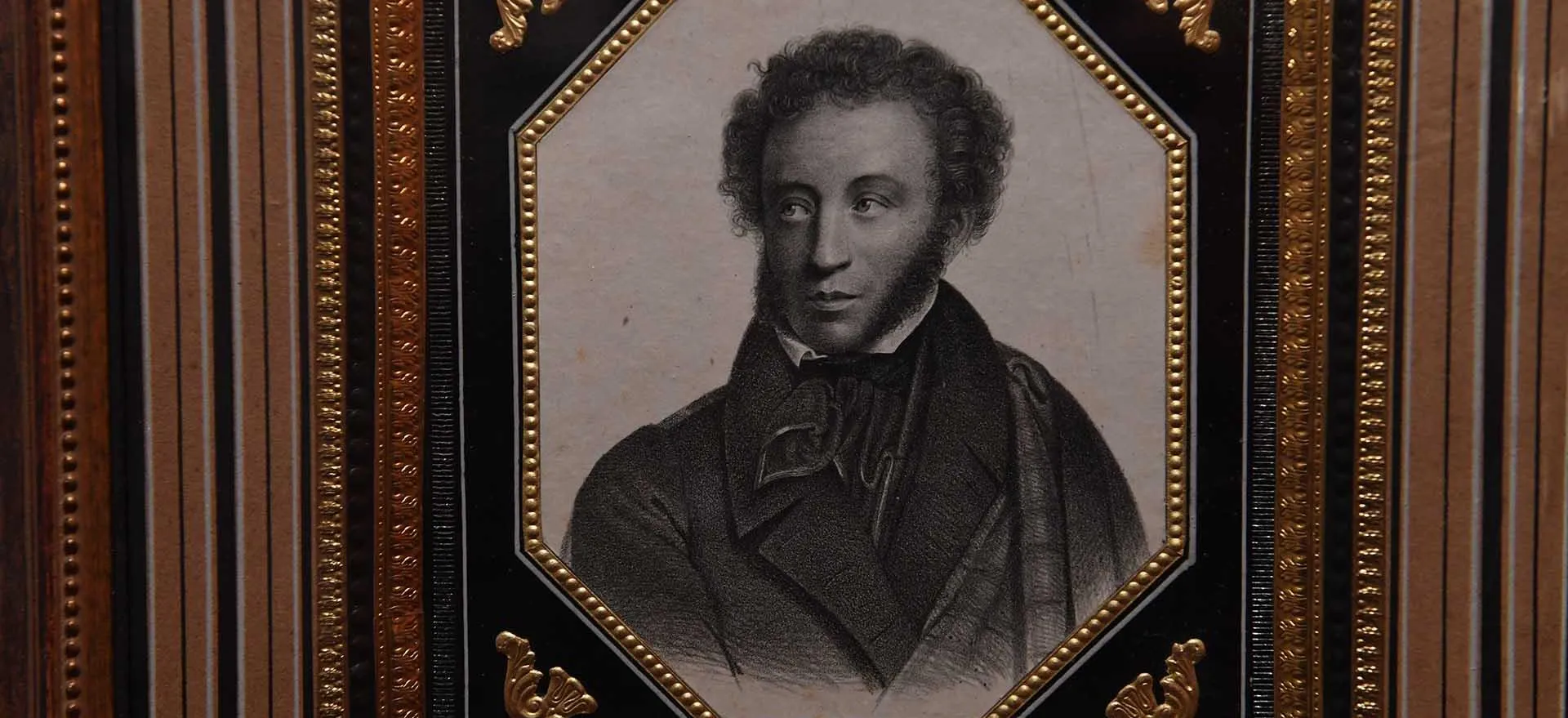 Владимир Вяткин/РИА Новости