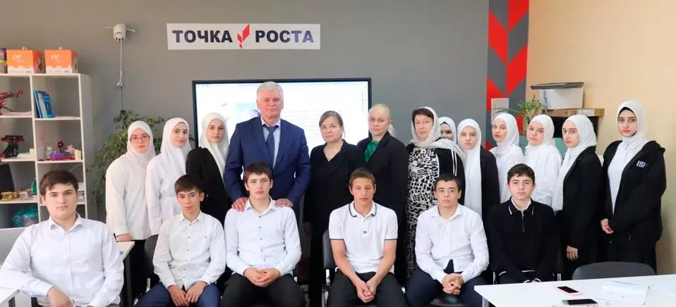 Администрация МР "Кизилюртовский район"