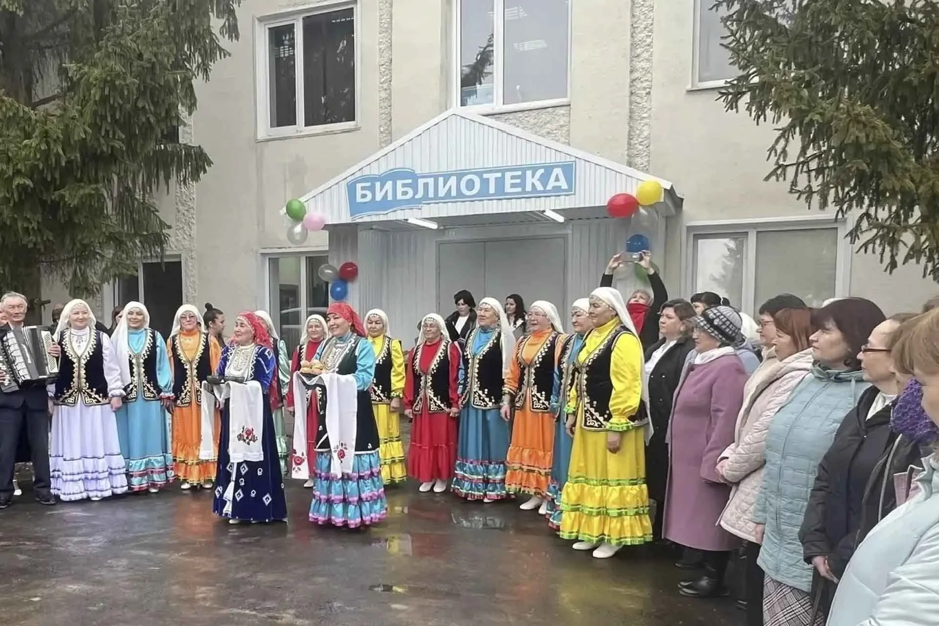 Администрация муниципального района Миякинский район Республики Башкортостан