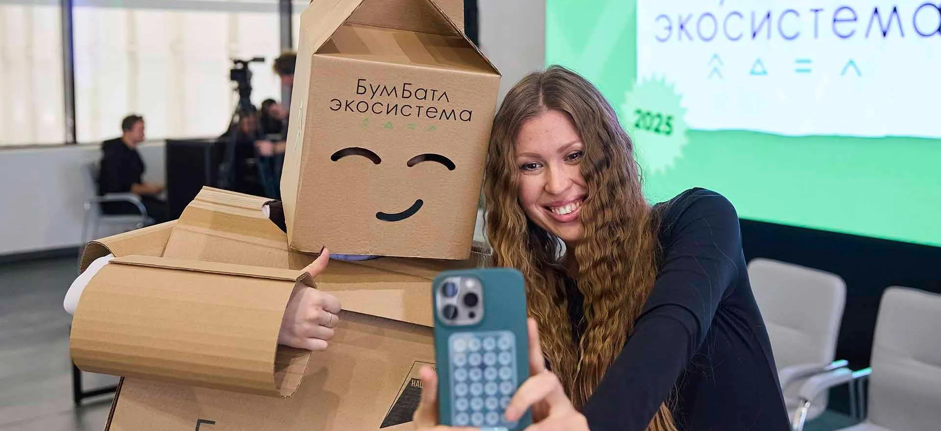 АНО «Национальные приоритеты»