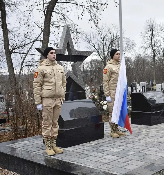 В&nbsp;городе Жигулевске открыли Аллею Славы