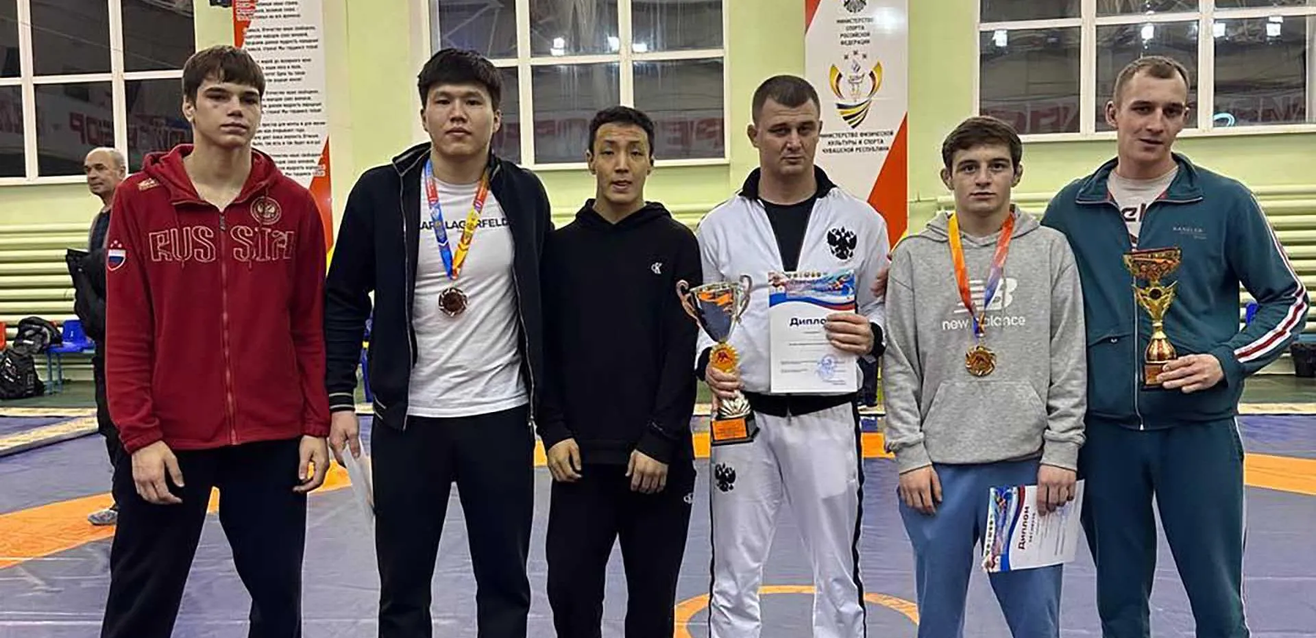 Министерство спорта Оренбургской области