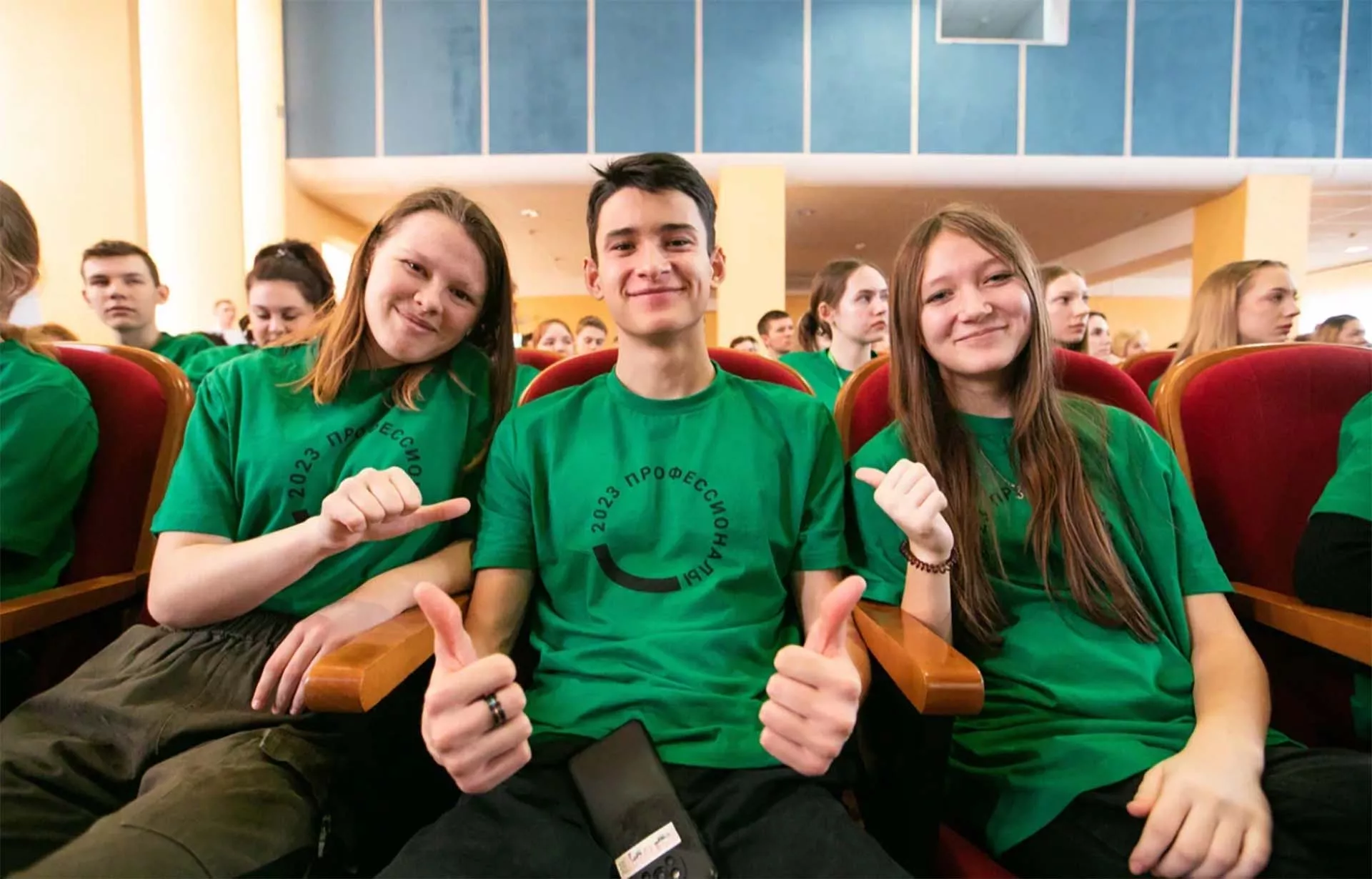 Официальное сообщество Чемпионата высоких технологий
