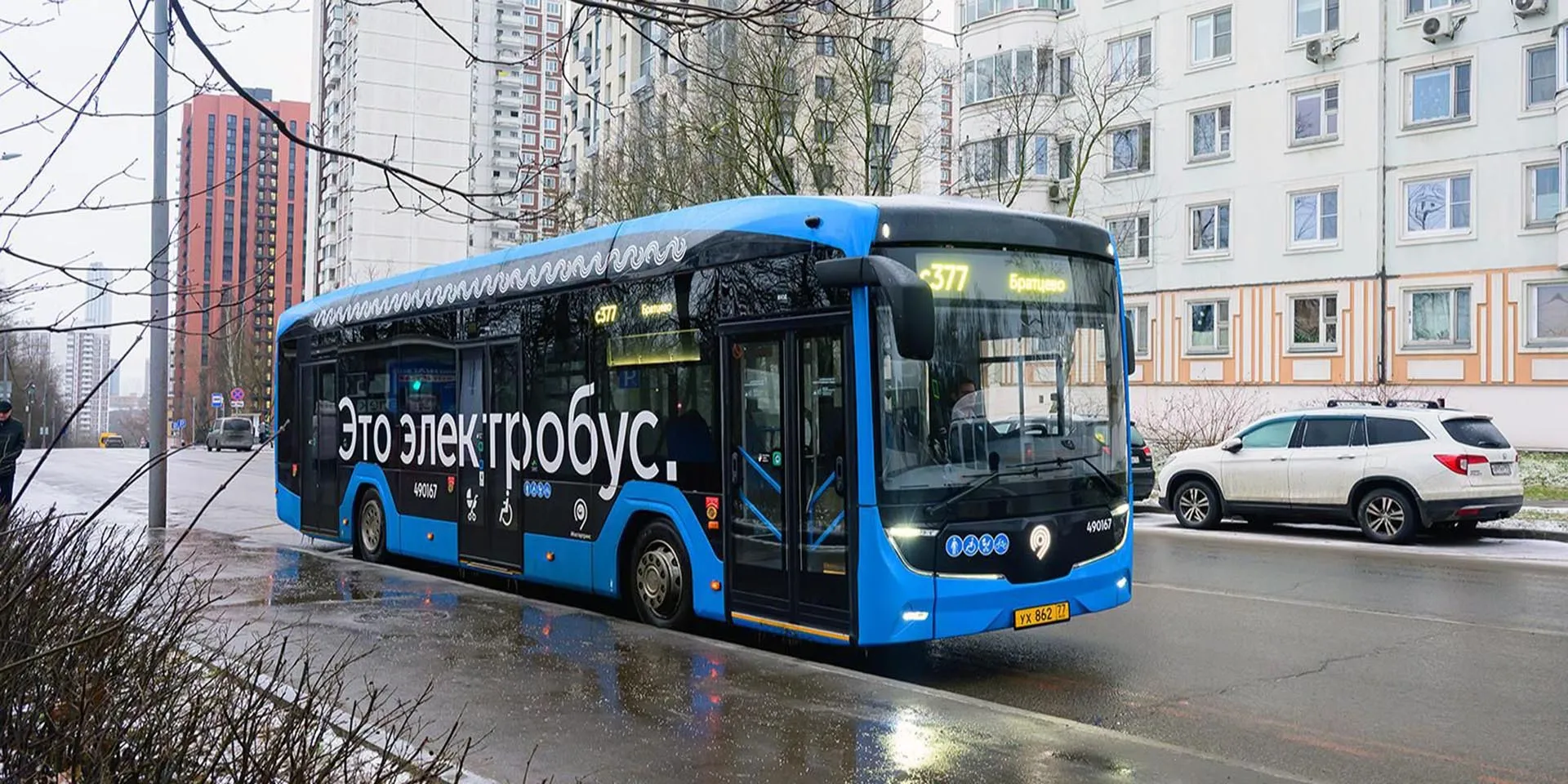 Департамент экономической политики и развития г. Москвы