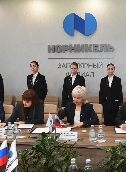 В&nbsp;техникуме Норильска Красноярского края откроют металлургический кластер