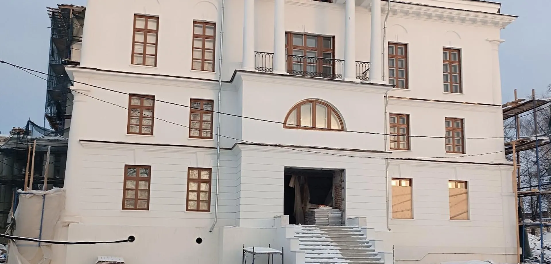 Администрация Кыштымского городского округа