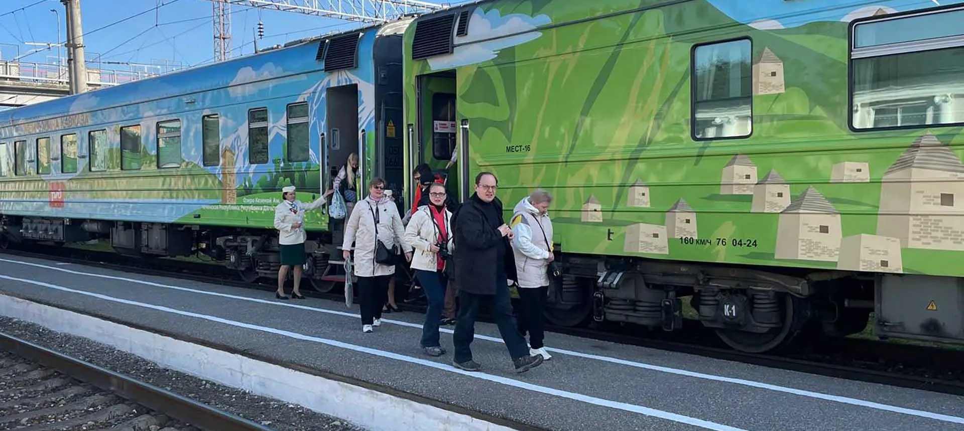 Министерство курортов и туризма Кабрдино-Балкарской Республики