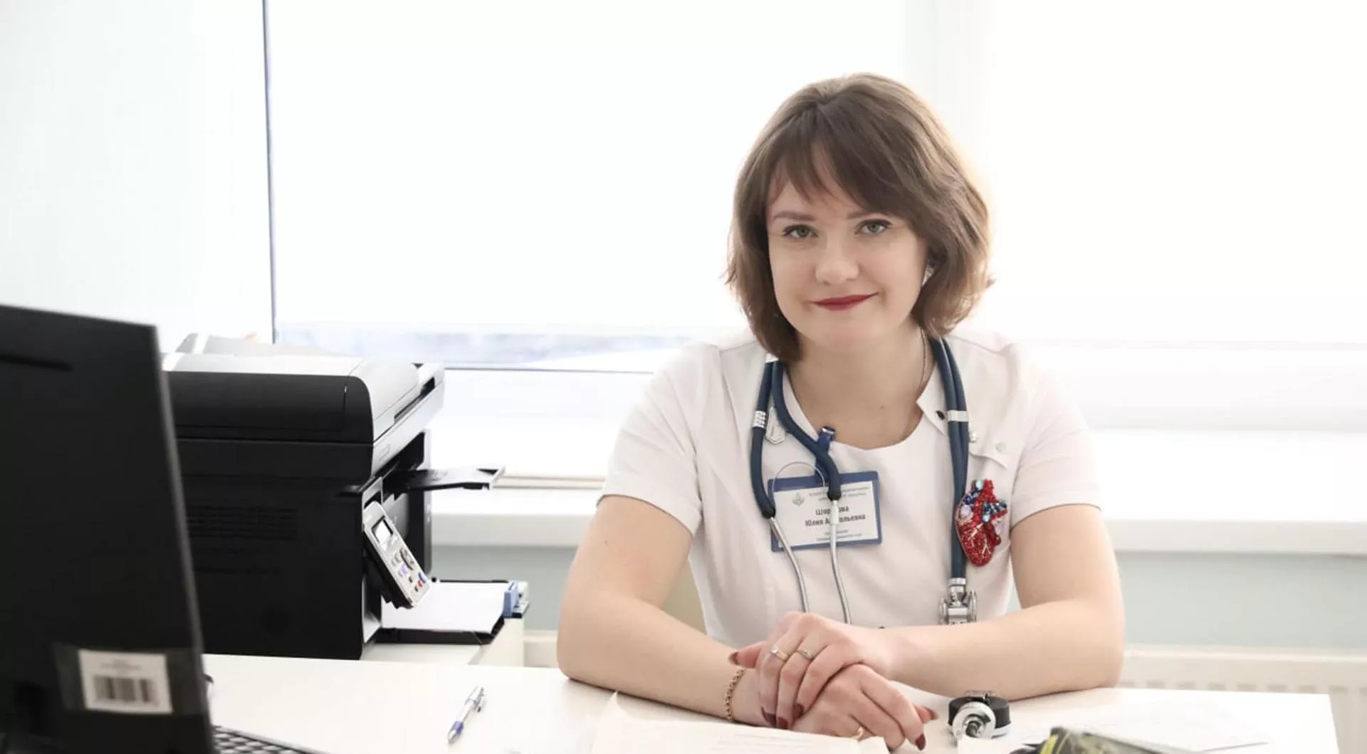Правительство Ульяновской области