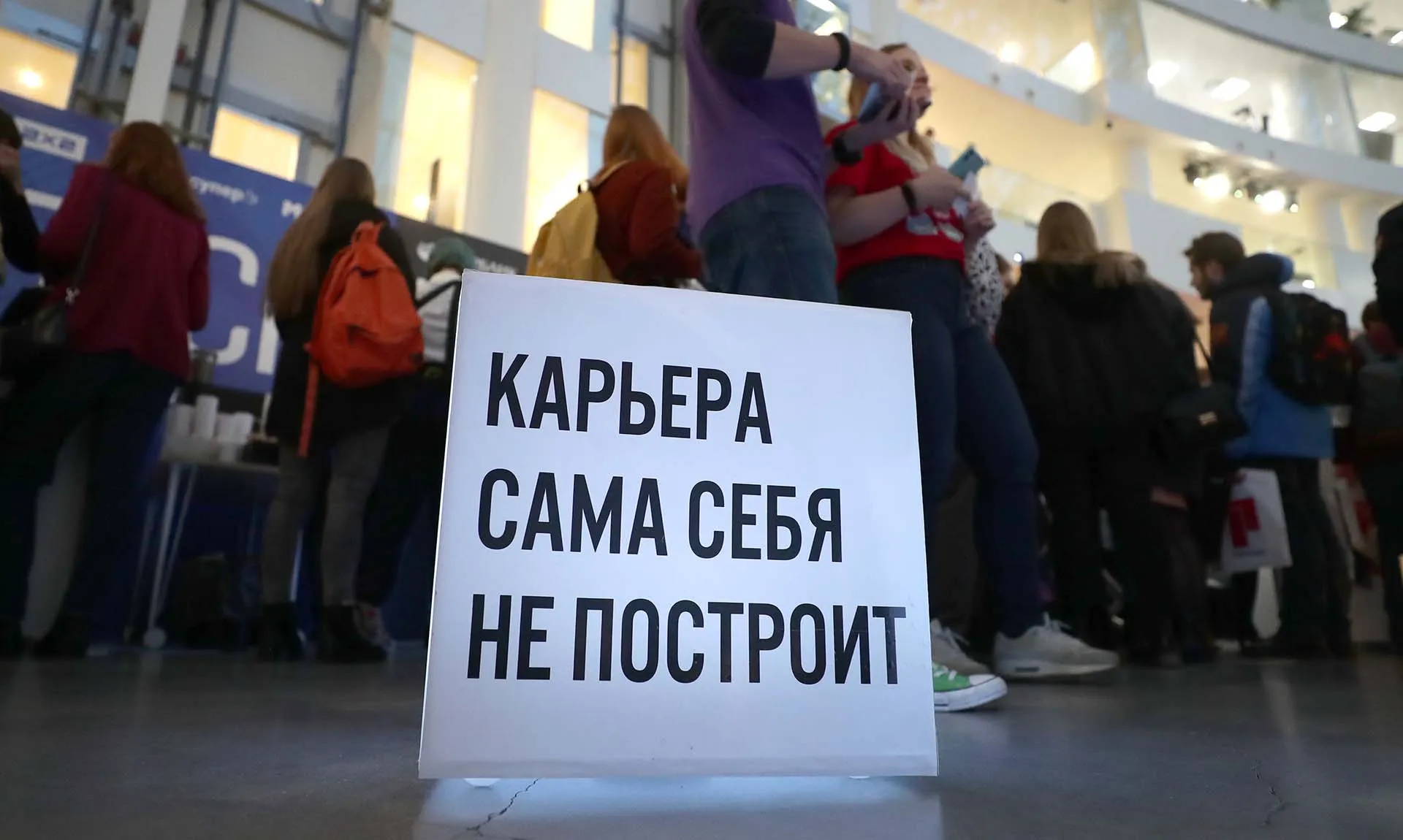 Донат Сорокин/ТАСС