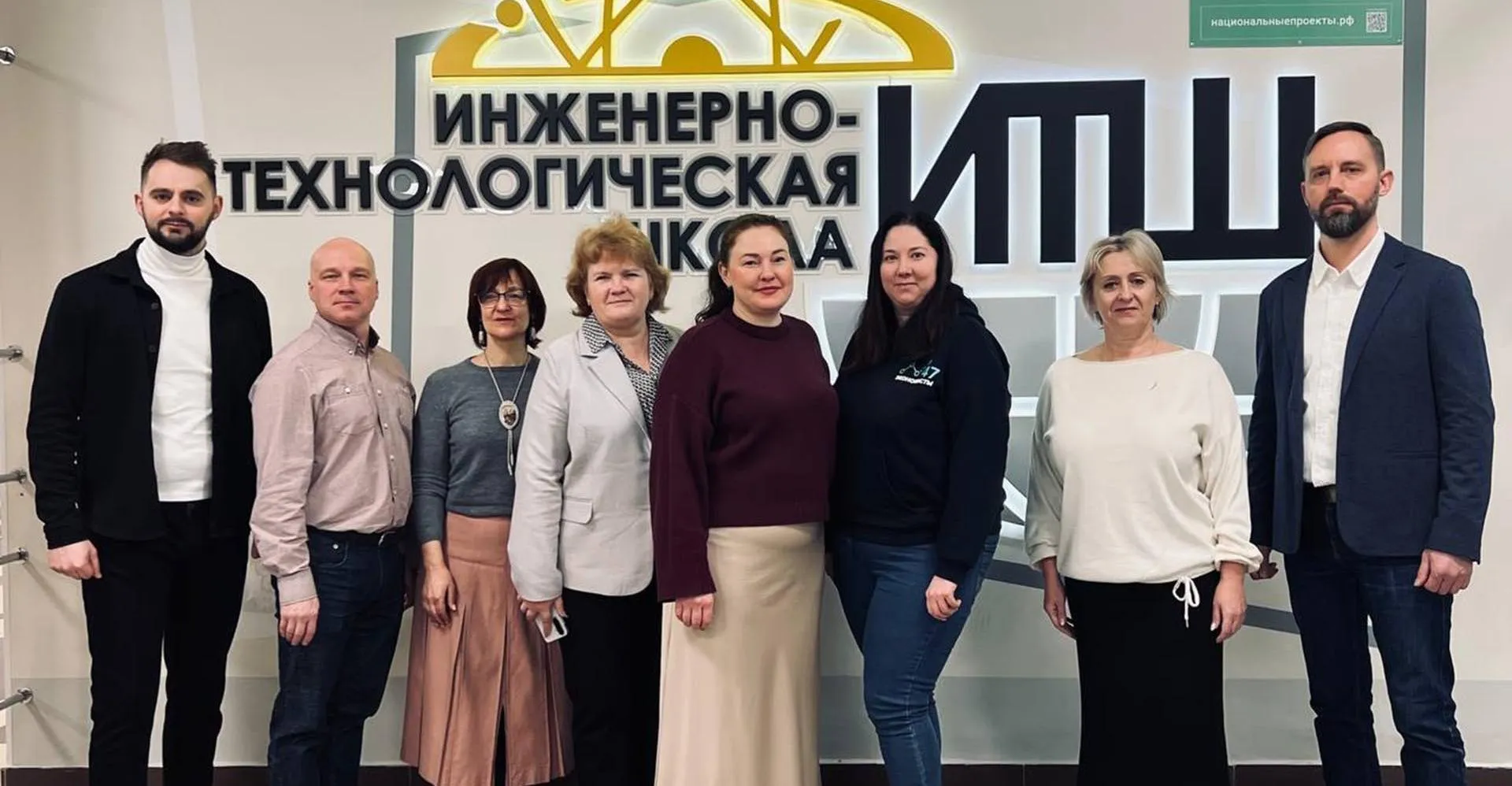 ГКУ "Центр занятости населения Ленинградской области"