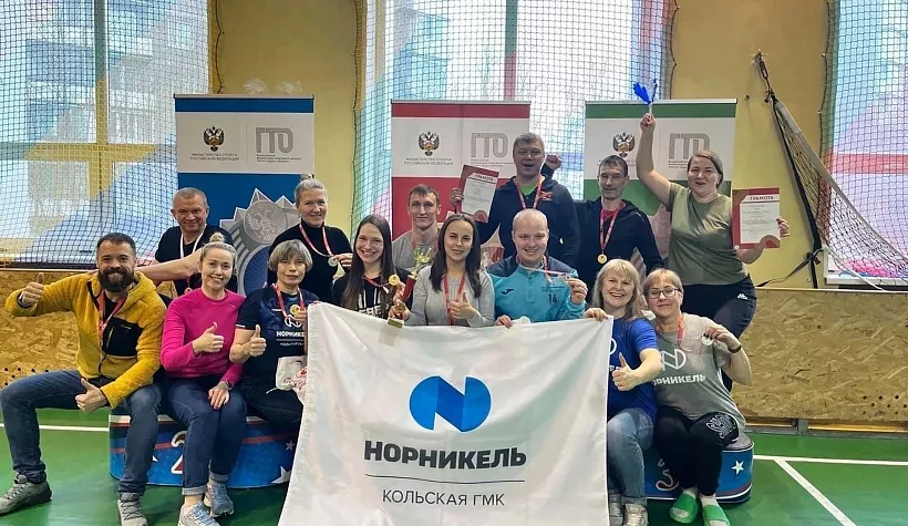 В&nbsp;Мурманской области прошел фестиваль ГТО среди трудовых коллективов