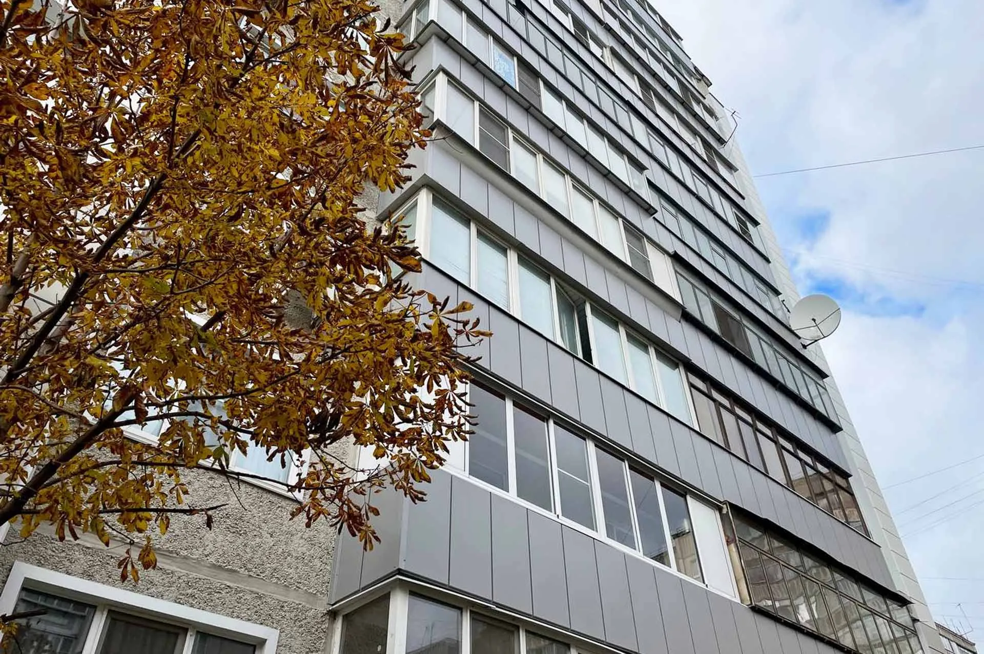 Министерство жилищно-коммунального хозяйства Липецкой области