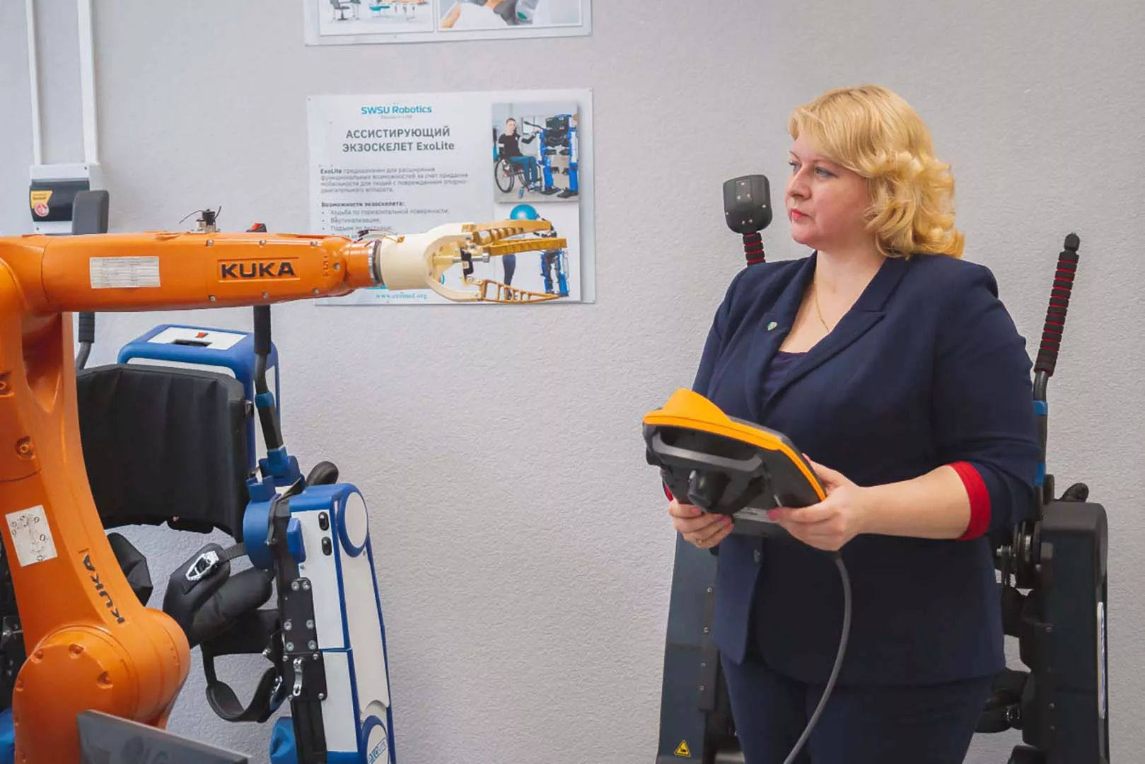 Пресс-служба Юго-Западного государственного университета