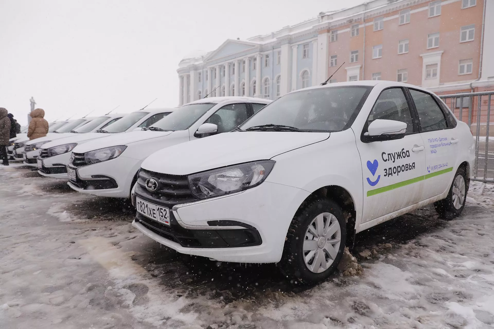 Пресс-служба Правительства Нижегородской области