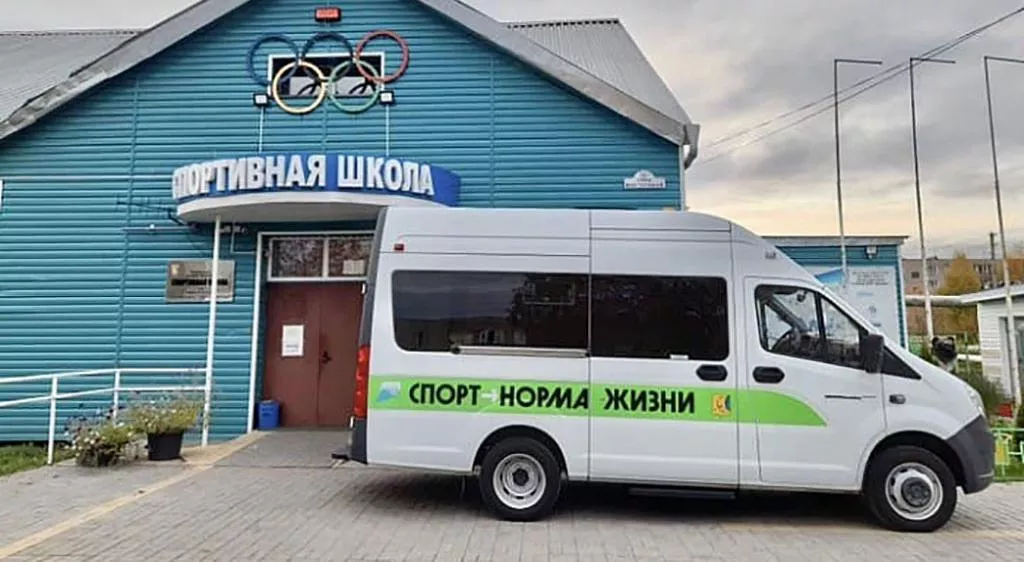 Пресс-служба правительства Кировской области