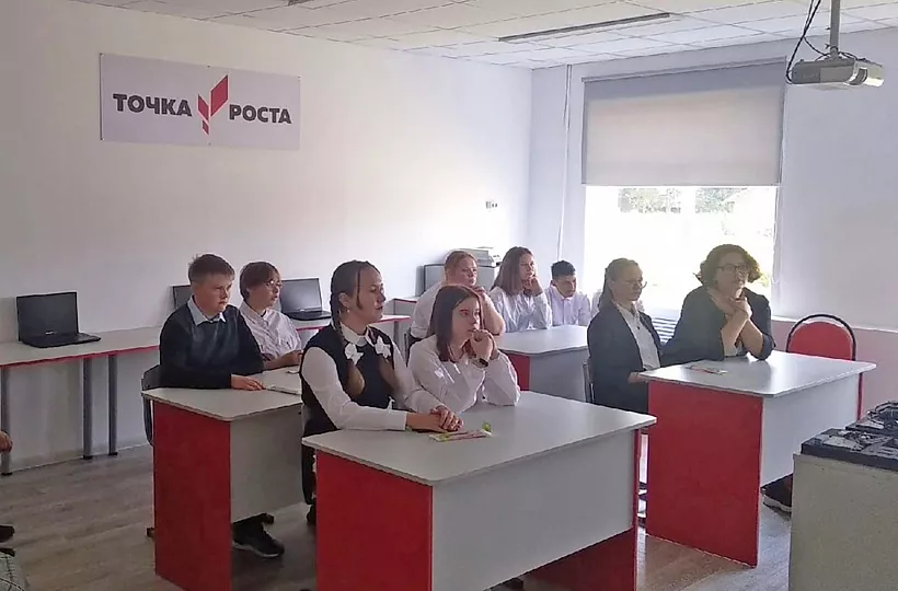 В&nbsp;Пошехонском районе Ярославской области открыли центры &laquo;Точка роста&raquo;
