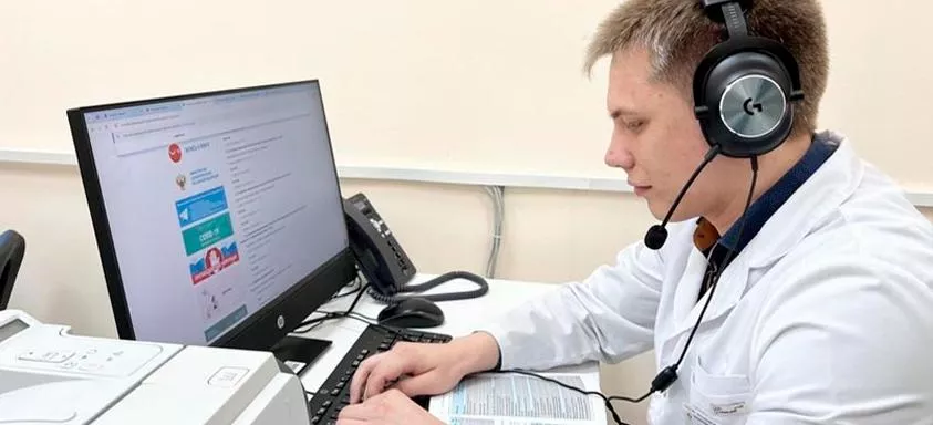 Министерство информации и молодежной политики Московской области