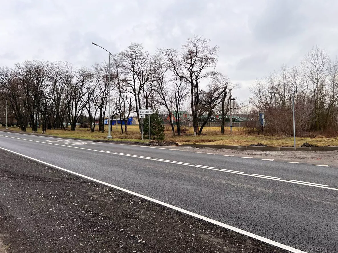 Министерство автомобильных дорог и транспорта Белгородской области