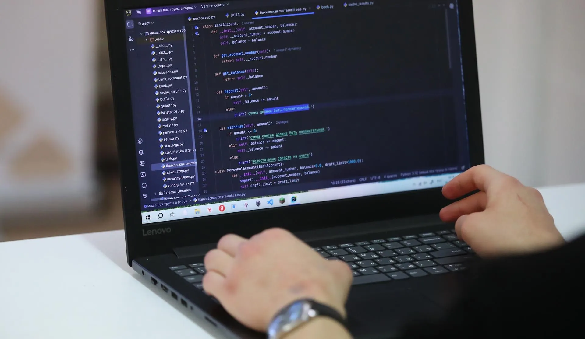 Кирилл Брага/РИА Новости