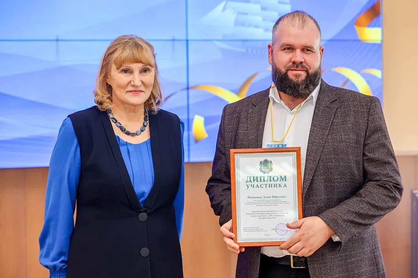 В&nbsp;Приморье наградили лучшего учителя и&nbsp;лучшего воспитателя года